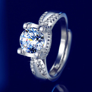 正品进口莫桑钻石D色钻戒1-2克拉白金订婚结婚戒指男女情侣对戒