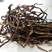 Sichuan specialty farm homemade dried cowpea dried bean carob long cowpea natural cold sun farm special dishes