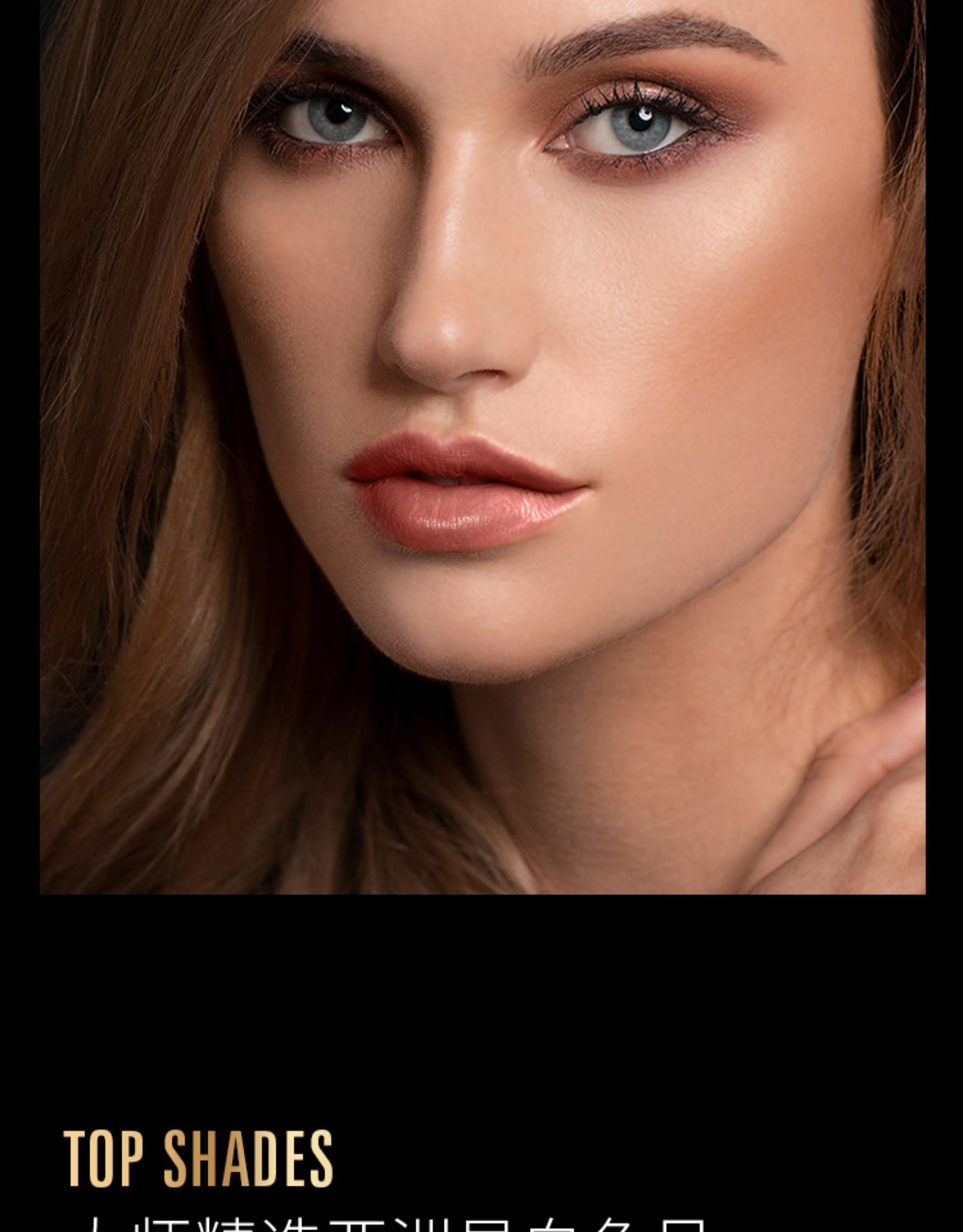 保税仓发澳洲napoleon perdis拿破仑布得斯臻彩润泽唇膏口红