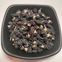 Black wolfberry large grain 50g Qinghai specialty black blue wolfberry black Gou wolfberry full 2 servings