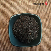 Changbai mountain black ant dry wild black ant dehumidifying bubble wine material 100g grams of Chinese Herbal medicine