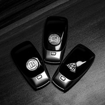 Mercedes-Benz remote key back cover AMG Maybach Babos battery back cover piano paint wear-resistant treatment
