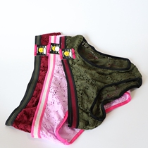 美金 8 BOX openwork low waist hip comfort three-color panties brief hipster 26-34 hips