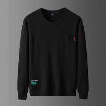 Waffger Sweater Man Spring Fall New Trend Added to Harbour Wind Thin Lifty Round-collar Lifted Top