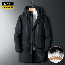 Winter down clothes Mens medium long style Garage increase Lieven cap Large clothes Trend handsome Thickened Loose Jacket Down Jacket