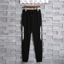 Pants men autumn casual trousers 2019 New loose fat plus size Korean trend trousers sports pants
