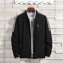 2019 new mens coat Spring Autumn plus fat plus size loose Korean trend jacket casual fat top