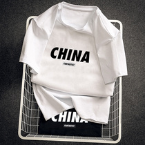 Short Sleeve T-shirt Mens Cotton 2019 New Trend Plus Fat Plus Size Fat Mens Body Swear Loose Half Sleeve Mens Wear