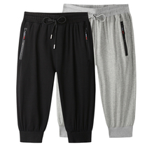 Summer thin section 7 Pants Men Pure Cotton Loose Sports Shorts Big Code 7 Pants Straight Barrel Middle-aged Casual Pants