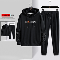 Large-Code Sweater Suite