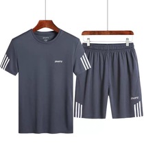 Mens summer loose casual quick-drying sports jersey thin breathable short sleeve T-shirt plus fat plus large size two-piece set