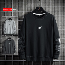 Sweater men spring autumn tide tide neck sweater loose fatty plus large cocktail tops sports trend coat