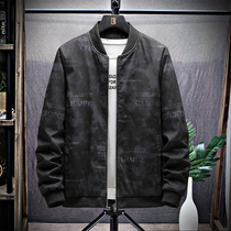 Jacket trend casual jacket mens spring and autumn loose coat plus fat plus size 2020 New Fat Mens