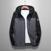 Mens coat spring and autumn 2020 new jacket mens sports loose fat plus size fat fat guy coat