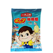 Suijia lollipop mellow milk flavored milk flavored bag 116g about 20 pieces of casual snack candy
