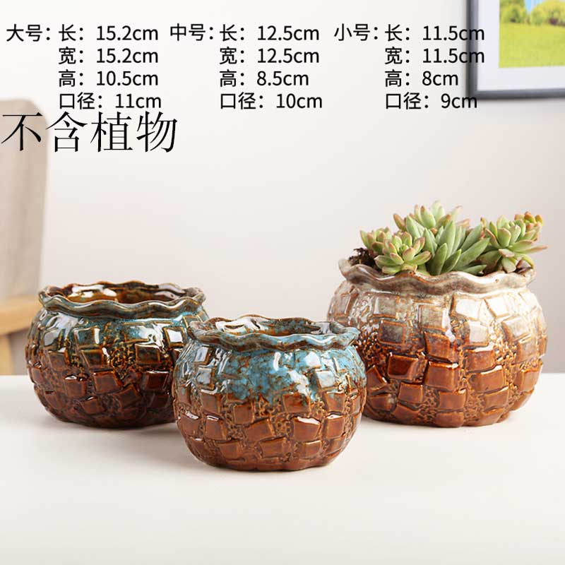 European fleshy old running heavy flowerpot move a clearance sale household green plant money plant orchid creative ceramic flower pot