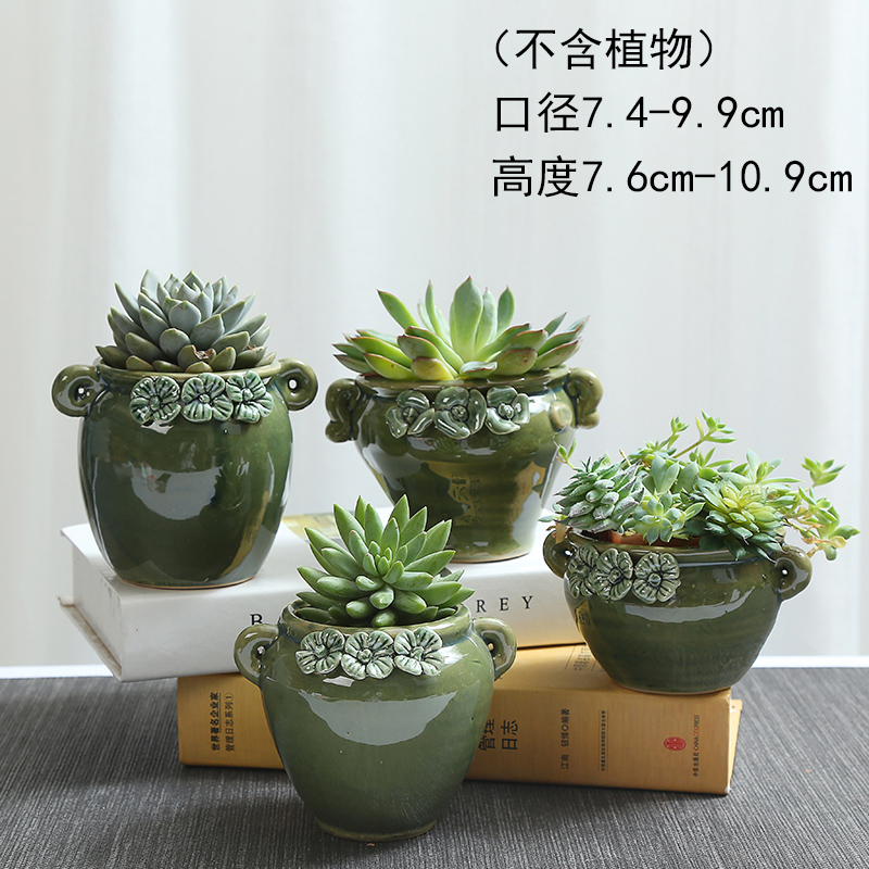 Meaty plant POTS ceramic creative large diameter small old running the coarse pottery flowerpot flesh POTS, purple large pot