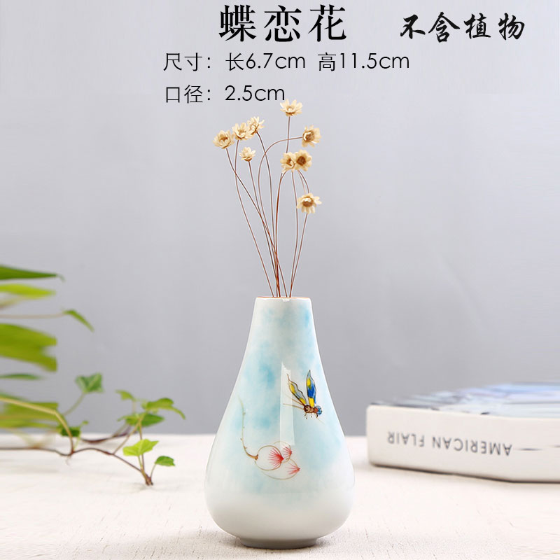Hydroponic copper money plant grass ceramic vases, dried flowers, flowers all over the sky star flowers, white vase indoor desktop furnishing articles