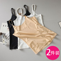 One-piece ice silk incognito long base vest flesh color skin color anti-transparent bandeau suspender white underwear womens summer