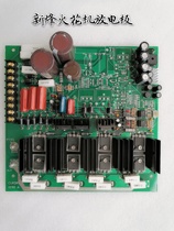 Xinfeng EDM discharge power board is really original good quality energy efficiency both source goods supply and demand preferential prices direct shooting