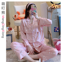 Meng Dingyue Lunar Subsuit Summer Thin section Postpartum Imitation Silk Breastfeeding Breastfeeding Home July 8 Pregnant Woman Ice Silk Pyjamas