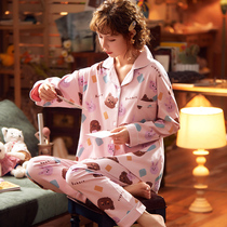 Yuezi clothing spring and autumn cotton postpartum maternal feeding breastfeeding clothes Winter 3 months 2 pregnant women home clothing pregnant pajamas