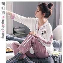 Meng Dingyue Lunar Subsuit Summer Thin paragraph postpartum pure cotton nursing pyjamas July Spring and autumn can go out to pregnant womans family residence 8