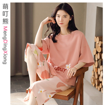 Lunar Subsuit Summer Pure Cotton Thin pregnant woman can go out of home August postpartum 7 postpartum breast-feeding pyjamas
