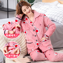 Meng Ding Xiong Winter Moon clothing postpartum thickening plus velvet pregnant womens pajamas pregnancy autumn winter cotton lactation feeding