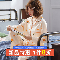 Yuezi clothing autumn and winter postpartum cotton 3 months spring confinement Breastfeeding Feeding milk clothing pregnant women home clothing hospital pajamas 2