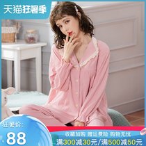 Confinement clothes spring and autumn cotton postpartum May 6 maternity pajamas Summer breathable thin section maternity feeding nursing clothes