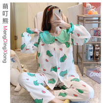 Lunar Subsuit Summer Pure Cotton Cotton Cloth Thin with postpartum breastfeeding breast-feeding July 8 Pregnant Woman Pyjamas to stay in a maternity home
