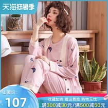 Month clothes three-piece nursing clothes Summer thin cotton postpartum May 6 breathable feeding spring and autumn maternity pajamas