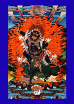 The bond closely continues the deity of the black great virtue and the dharma minister Manjushri Bodhisattva's wrath presentation paper double-sided plastic packaging