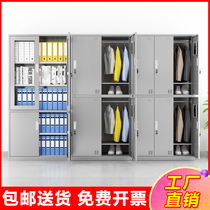 Thicken stainless steel locker employee locker locker multiple bowl cabinet dust-free workshop shoe cabinet with lock file equipment cabinet