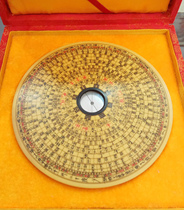 Real Pint Tiger Bone Wood handmade 6-inch three-fit disc Rovia with Wanan compass Qianlong to remember Huining yield Non-relic