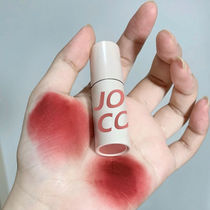 JOCO light fog sensation small gold pipe velvet mist sensuous matte lip balm not stained with cup student Pseudo Vegan Lip Glaze