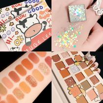 mugeleen multichaise milk tea color net red eye shadow disc ins superfire parity student earth color beginners female