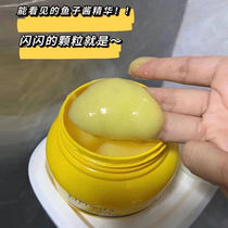 Rievsa caviar nourishing essential oil hair film repairing dry and dry improvement of manic bronzed and damaged nourishing hair