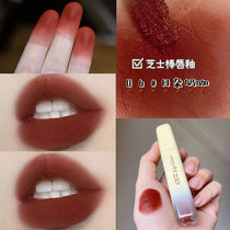 Cheesestick lip glazed ~ Cheese velvet soft lip glazed student not to drop the color matt and dark red chocolate red brown