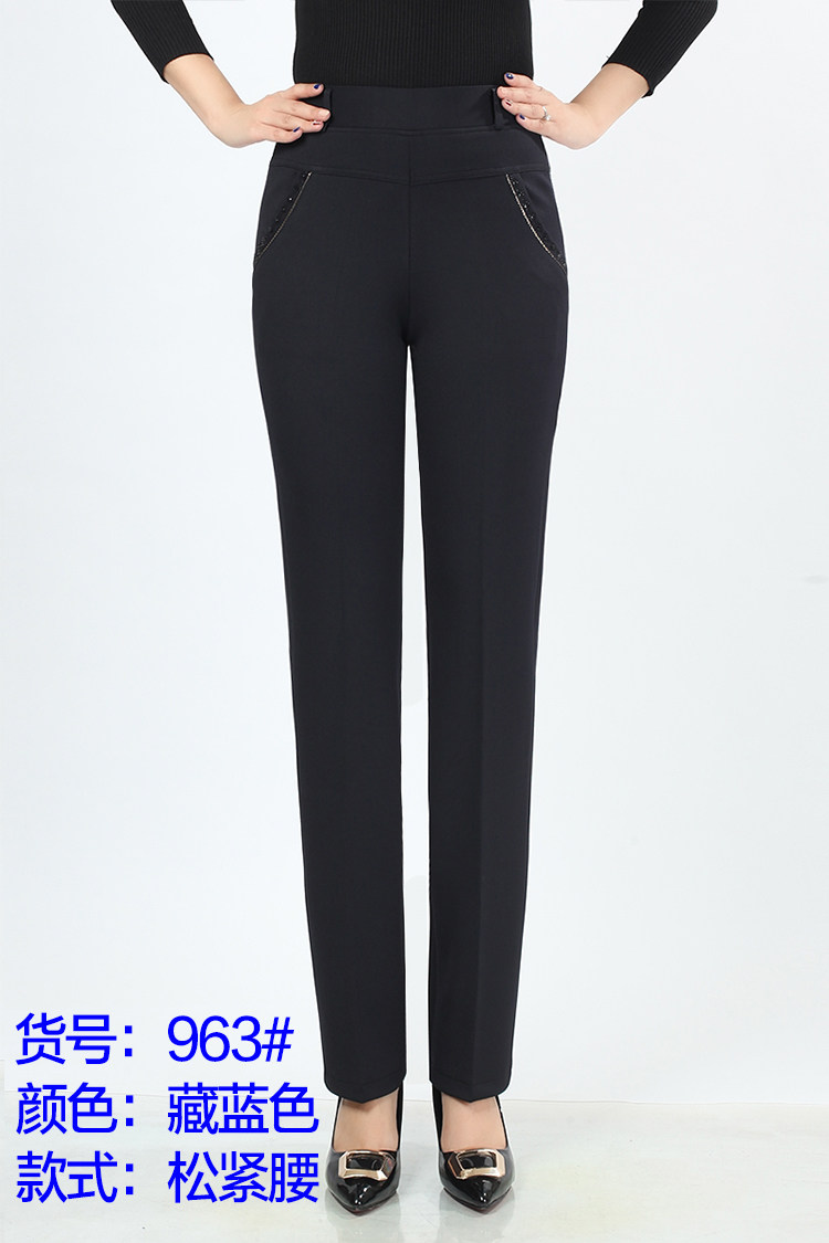 中老年女裤夏装薄款高腰弹力长裤中年女装直筒