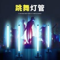 Charging color-changing LED tube Handheld floor-to-ceiling color mobile shooting live wireless vertical decoration dance studio shaking sound