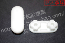 HCG Hecheng bathroom accessories CF800 toilet cover cushion CF640 upper rubber pad CF8500 lower rubber pad