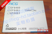 HCG Hecheng Bathroom C300 C3346T C360T Hecheng slow down toilet cover CF8461 CF801 Toilet cover