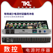 TKL DT10 Power Timer 10-way Pro Time Controller Sequence With Filter Stage Protector Independent