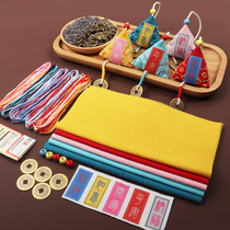End of the Dragon Boat Festival Safe and fragrant bag Fragrant Bag Diy Material Bag Handmade Embroidered Zongzi Mosquito Repellent for the Carry-on Accessories
