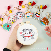 End of the Dragon Boat Festival Fragrant Bag Handmade Diy Material Bag car Mosquito Repellent Carry-on Pocketbook embroidery Ping An Fukbag