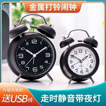 Student alarm clock 2021 new boys big volume School alarm clock boy bedroom charging multifunctional home