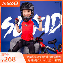SLIKID CHILDREN SPORTS BOOM BOOM BLAST SLIDE SPEED DRY CLOSE-FITTING BREATHABLE BLOUSES SHORT SLEEVE BALANCED CAR EQUIPPED