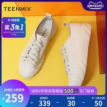 Tianmeiyi flat white shoes womens summer thin section 2020 spring new simple lace-up shoes casual shoes shopping mall the same section